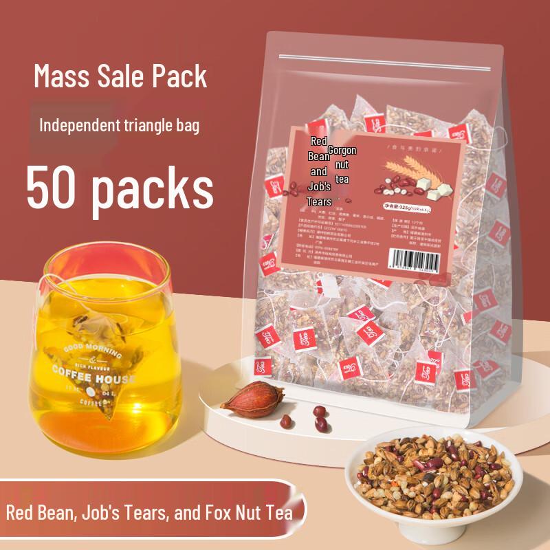 Red Bean  Coix Seed Herbal Tea Blend