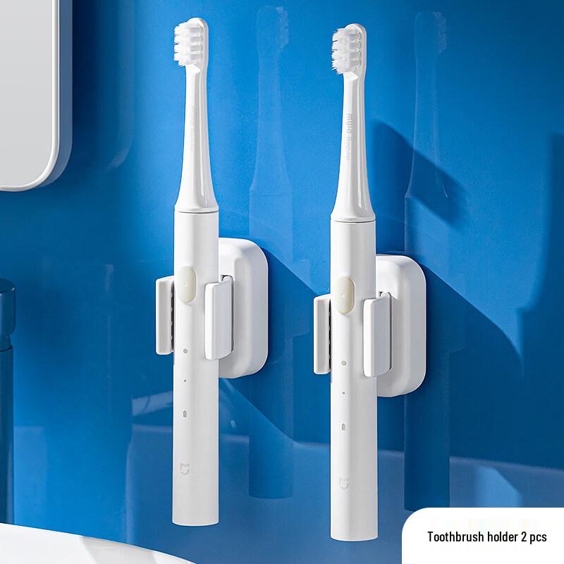 

LIEI Electric Toothbrush Holder