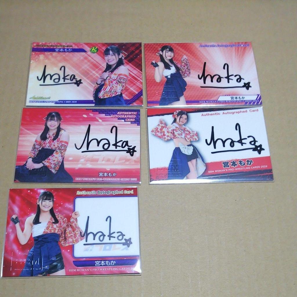 Used BBM Women's Pro Wrestling Card Moka Miyamoto Autographed Card Tokyo Women's Pro Wrestling tjpw