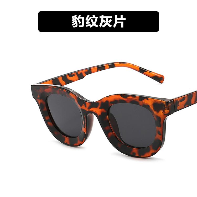 European and American hip hop concave sunglasses new personalized sunglasses ins retro street shooting tide jumping sun