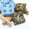500g Organic Fuding White Tea Cake White Peony Flower Fragrance Loose Leaf
