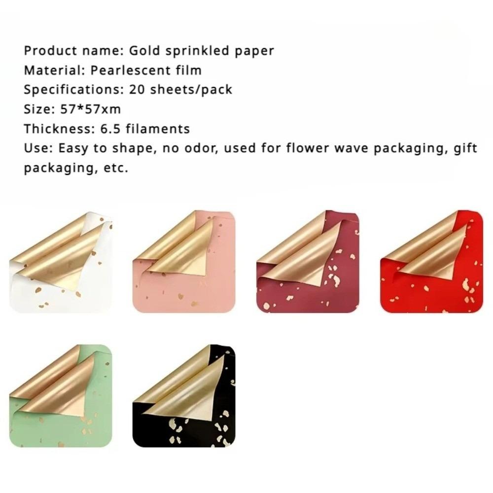 20PCS 57*57cm OuYa Gift Wrapping Paper Korean Style Elegant Florist Wrapping Paper Gold-sprinkled Gilded