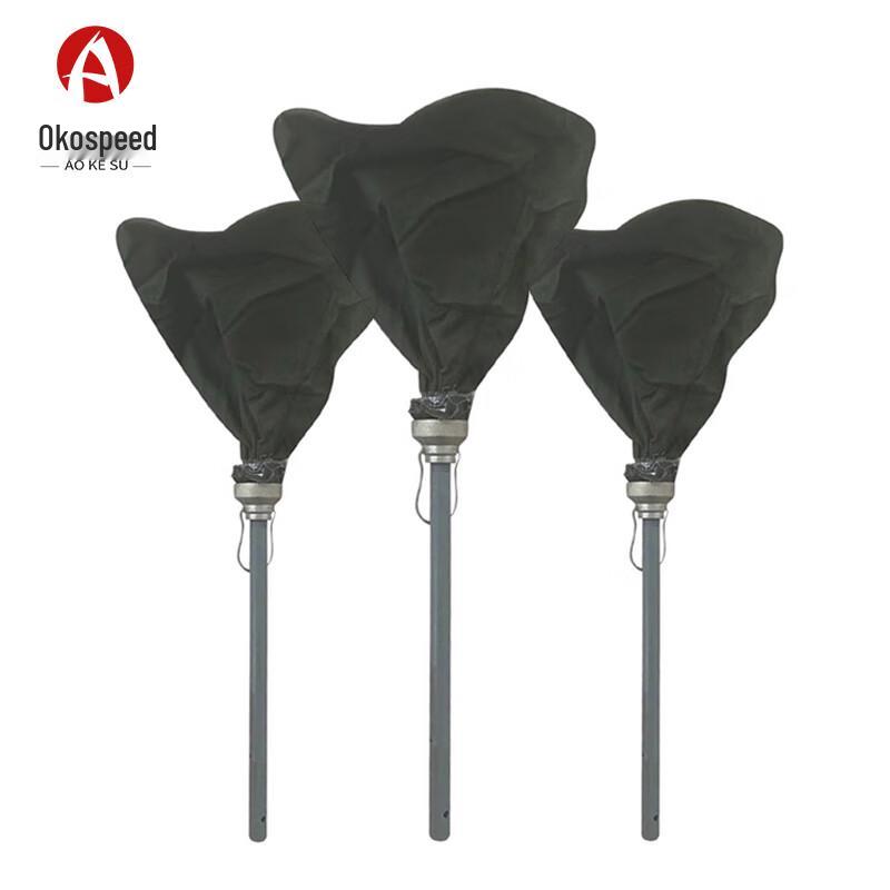 Aoke Speed Ship Anti-Sinking Leak Plugging Kit