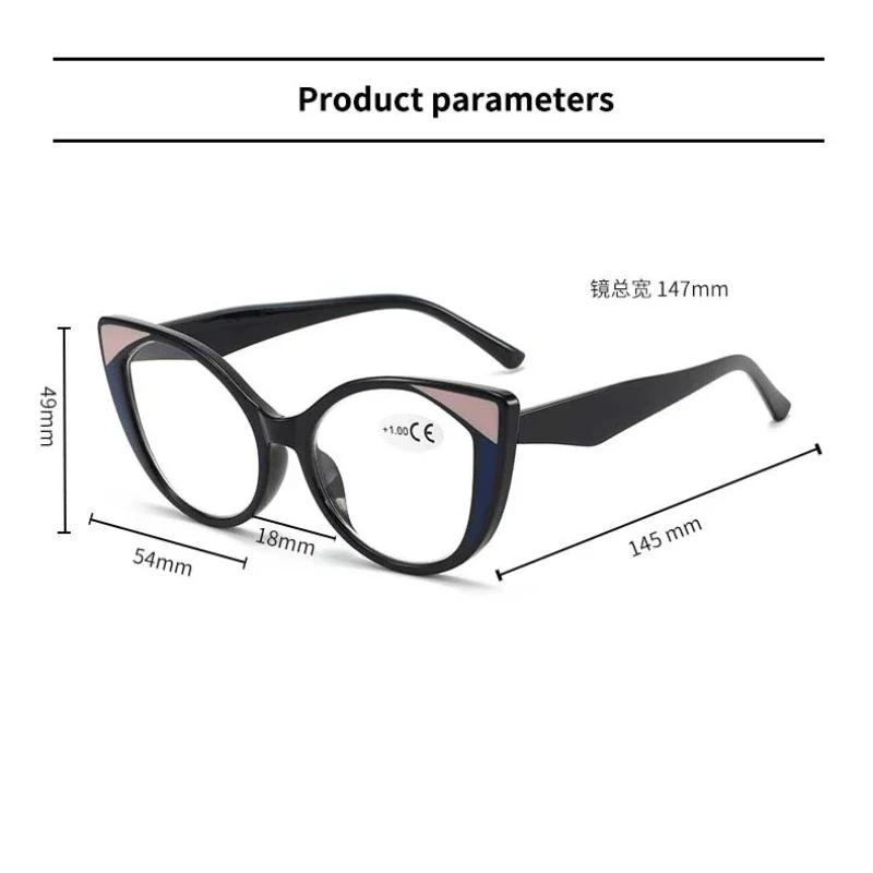 Women's Fashion Cat-Eye Photochromic Reading Glasses Neutral Personality High-Definition Anti-Blue Light Presbyopia Glasses