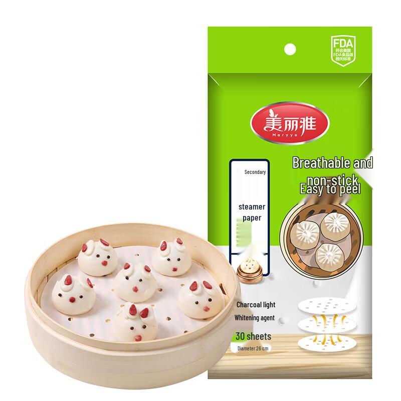 

Meiliya Non-Stick Steamer Paper Liners