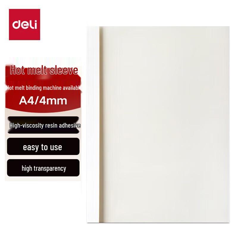 Deli 3866 A4 4mm Hot Melt Binding Covers (10-pack) CN plug (adapter included)