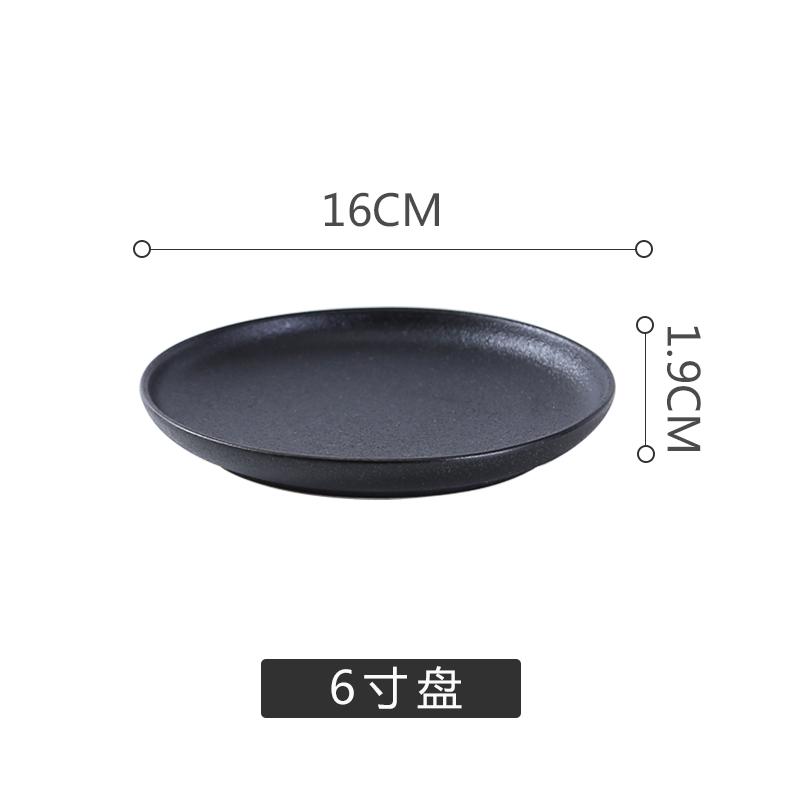 

Керамическая тарелка для стейка, салата, пасты, тарелка под мрамор в европейском стиле, кухонные принадлежности, украшение ресторана, столовые приборы