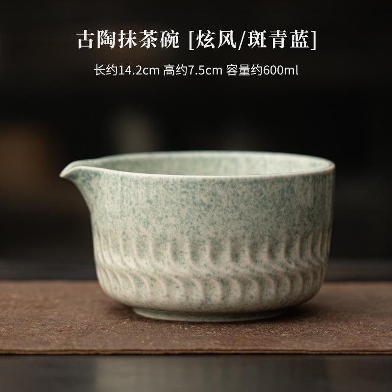 Ancient Pottery Whirlwind Tea Set Complete Set Matcha Beater Japanese Matcha Set Kit Tea Maker Tea Holder Home Tea-making Tools