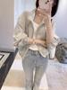 Women's Elegant French Style Summer 2025 Sun Protection Jacket