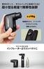 GORIX Electric Bicycle Compact and for Road Bikes with Presta and Schrader Includes Ball Mini Pump Portable Pump for Cross and Puncture Repair Pump,