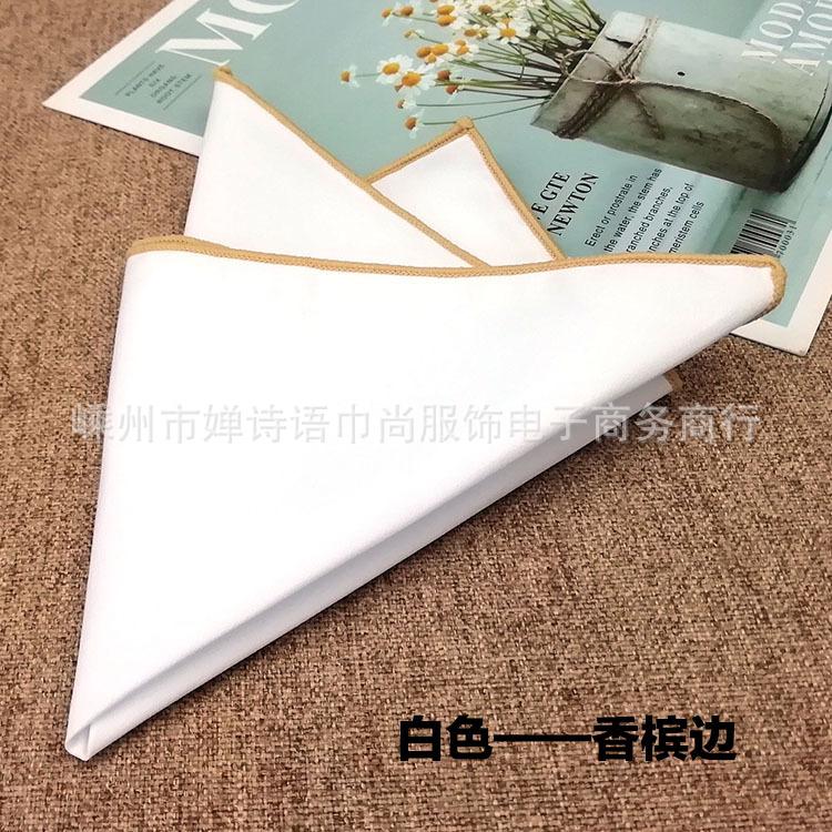 Puro Cotone Bianco Trendy da Uomo Fazzoletto da Taschino Asciugamano Quadrato Asciugamano Quadrato 23Cm Fazzoletto da Taschino di Etichetta