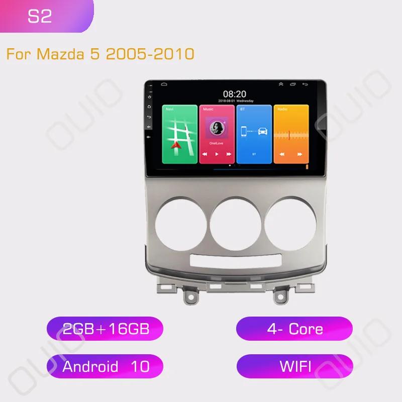 

2din Android 10 Car Radio Multimedia Player Carplay Auto GPS Navigation DSP RDS BT NO DVD For old Mazda-Mazda 5 2005 2006-2010