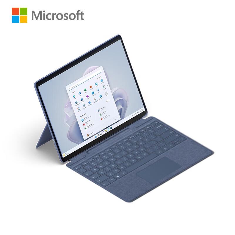 

Microsoft Surface Pro 9 13-inch 2-in-1 Tablet (CN version)