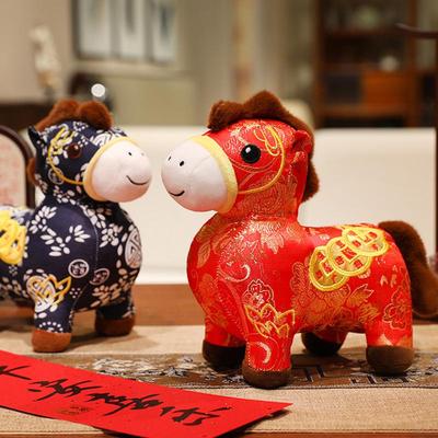 2026 Year of the Horse Zodiac Plush Toy - Prosperity Red Horse Mascot for Annual Meeting Gift