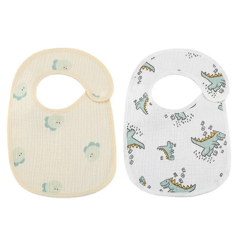 2pcs/set Cotton Baby Bibs Newborn Muslin Burp Cloths Infant Feeding Bib for Kids Boys Girls Soft Saliva Towel Baby Accessories