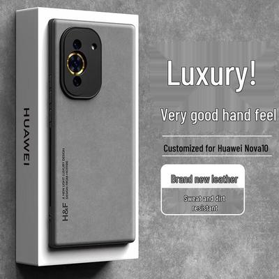 Etui na telefon Huawei Nova 10 Series Light Luxury o matowej fakturze skóry