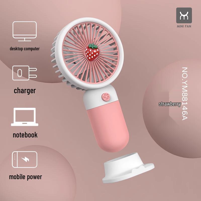 

Portable Cute Rechargeable Mini Fan for Students and Kids Package 14.5*8cm