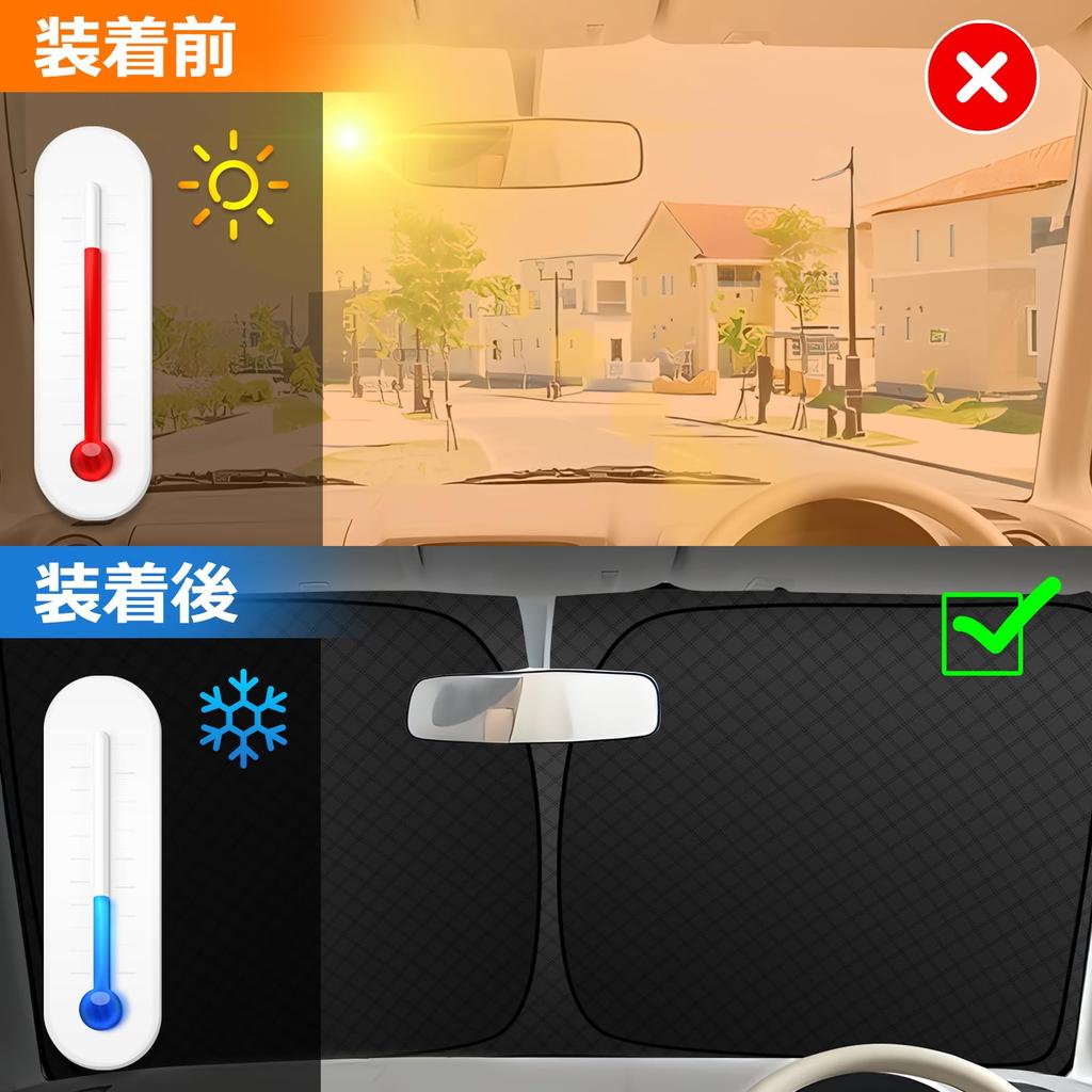Suzuki Spacia MK02 Series Front Windshield Sunshade Model UV No Suction Cups Light Heat Summer UV Easy Interior Storage Bag Included [Enhanced