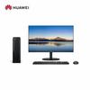 Huawei Qingyun W515y Xinchuang Desktop PC (CN Version)