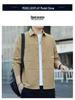 Men's Korean Style Long Sleeve Cotton Shirt - Loose Fit Casual Jacket Top for Spring & Autumn