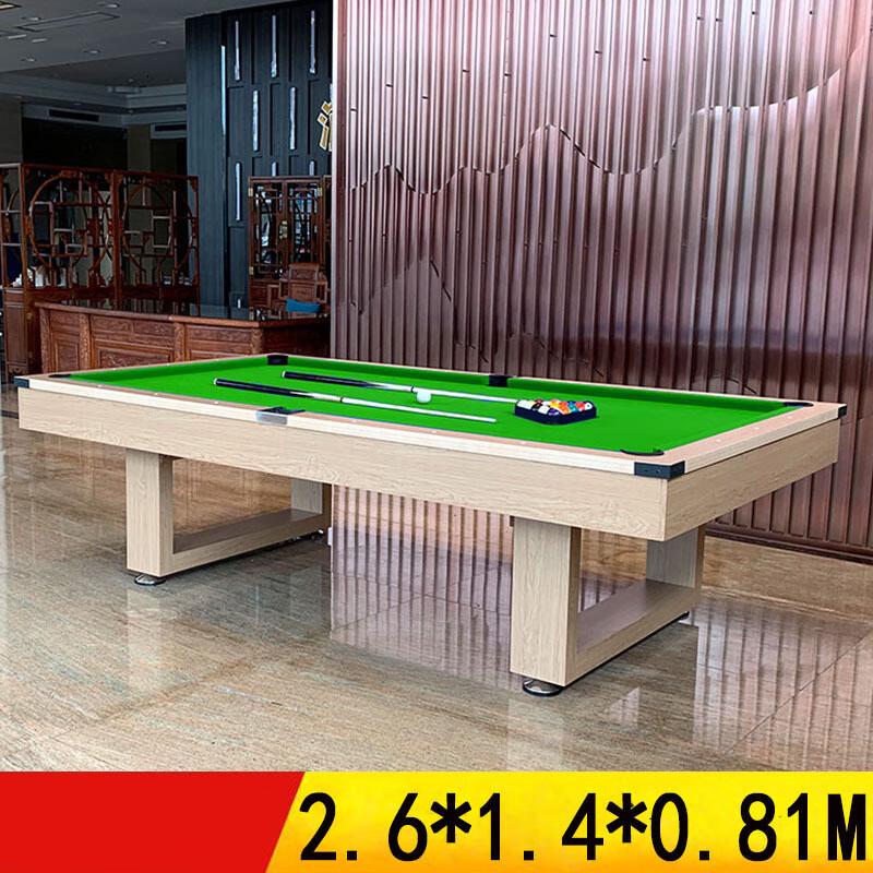 Zushuo Standard Indoor Black 8 Billiard Table