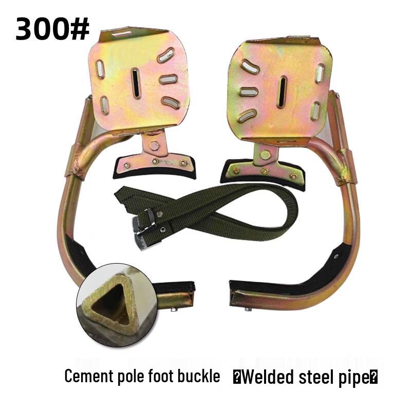 OLOMM Utility Pole Climber Foot Buckle 1