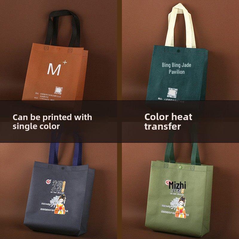 ZISIZ Non-Woven Shopping Bag with Button Closure