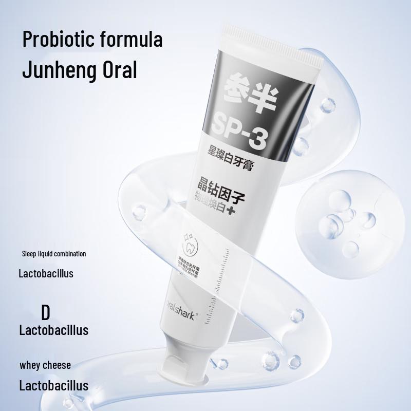 Sanban Oral Care Shark Star Brightening Toothpaste