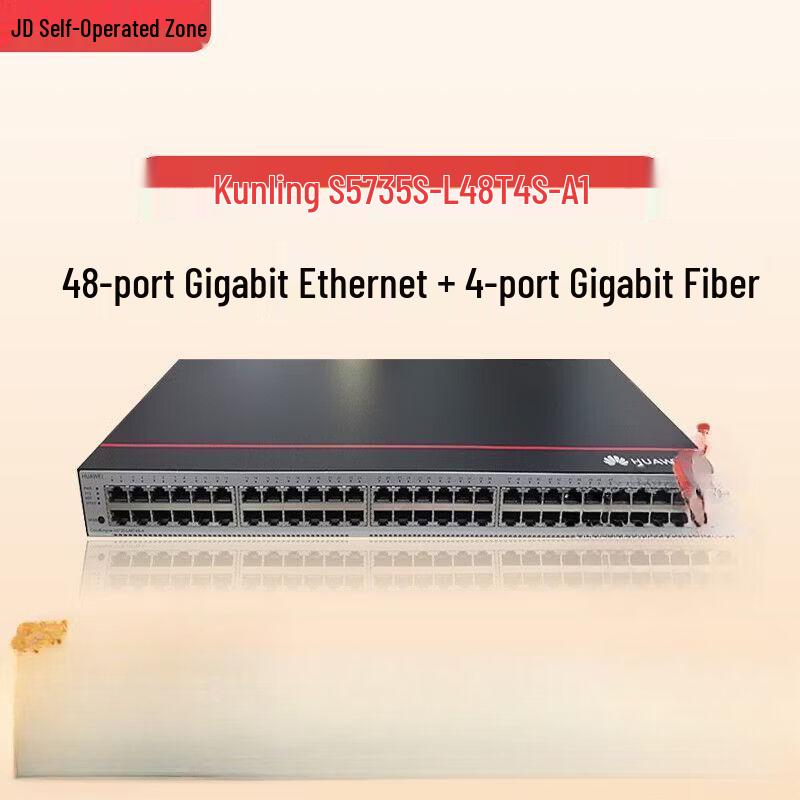 

Huawei S5735S-L48T4S-A1 Enterprise Gigabit Network Switch