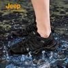 Men's Breathable Water and Trail Shoes