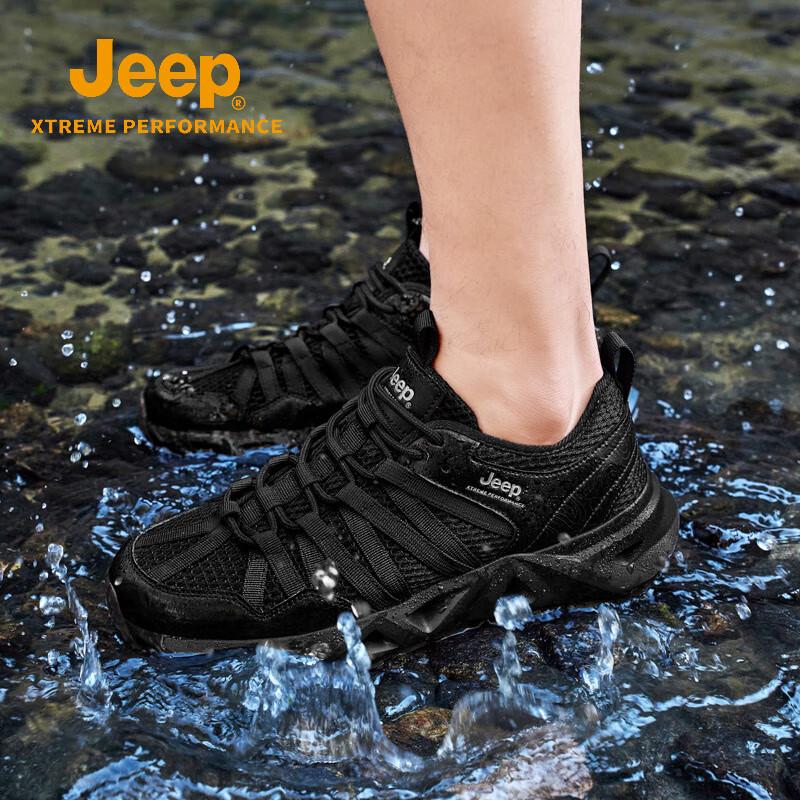Мужская дышащая обувь Jeep для воды и троп 41 чёрный