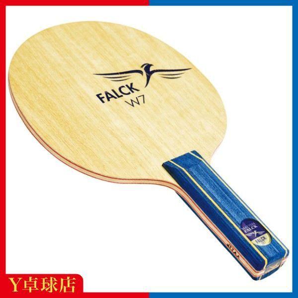 Used Yasaka Falck W7 STR Straight Shakehand Table Tennis Racket Y Table Tennis Store (Yasaka)