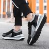 Men's Shoes 2025 Autumn and Winter New Casual Sports Shoes, Fashionable Thick Soled Non Slip Running Shoes, Soft Soled Dad Shoes