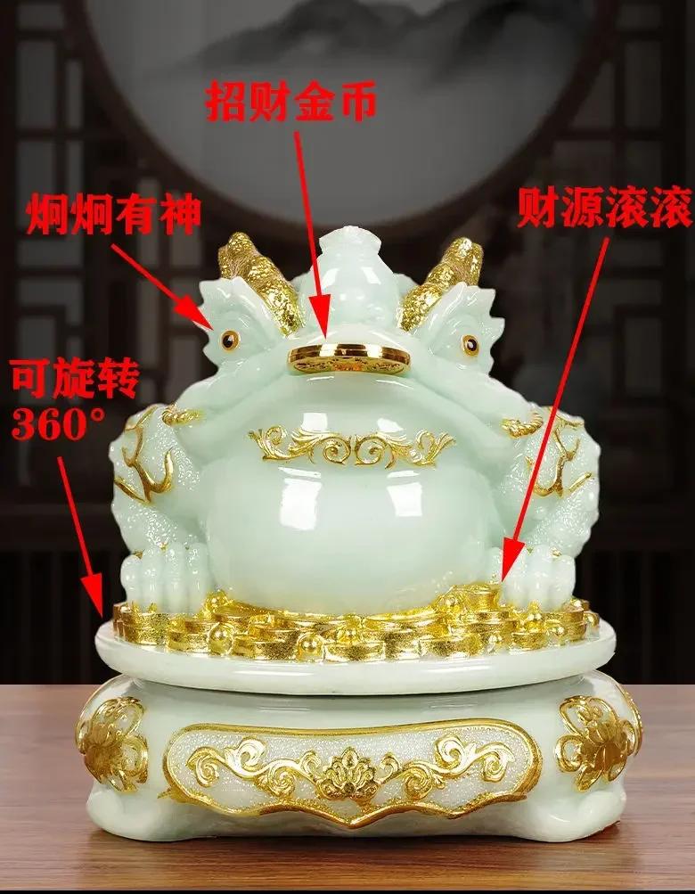 Jade Stone Wealth Golden Toad Treasure Pot Decoration Three Legged Toad Office Store Opening Relocation New Residence Gifts