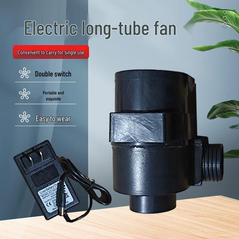 Electric Air-Supply Respirator System