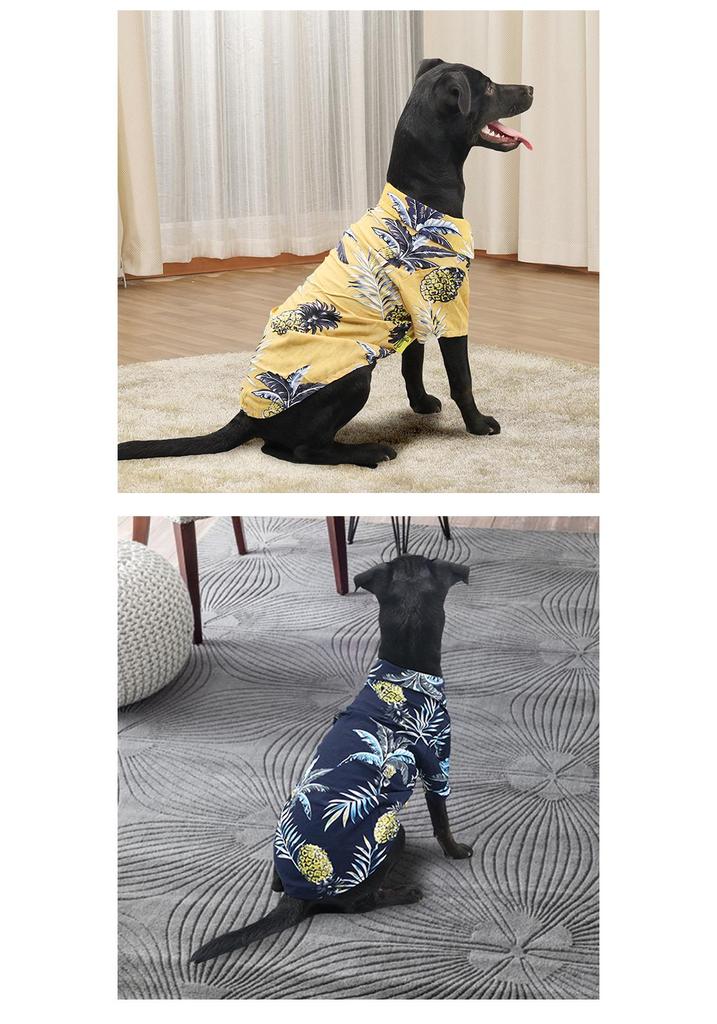Hawaiian Style Summer Pet Shirt for Small To Medium Cats & Dogs: Pomeranian, Bichon, Teddy, Garfield, British Shorthair