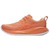 Gel-Cumulus 27 Comfortable Soft Low-Top Casual Running Shoes Men Sneakers Orange 1011C104-800
