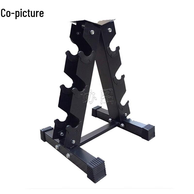 XieTu A-Frame Dumbbell Rack