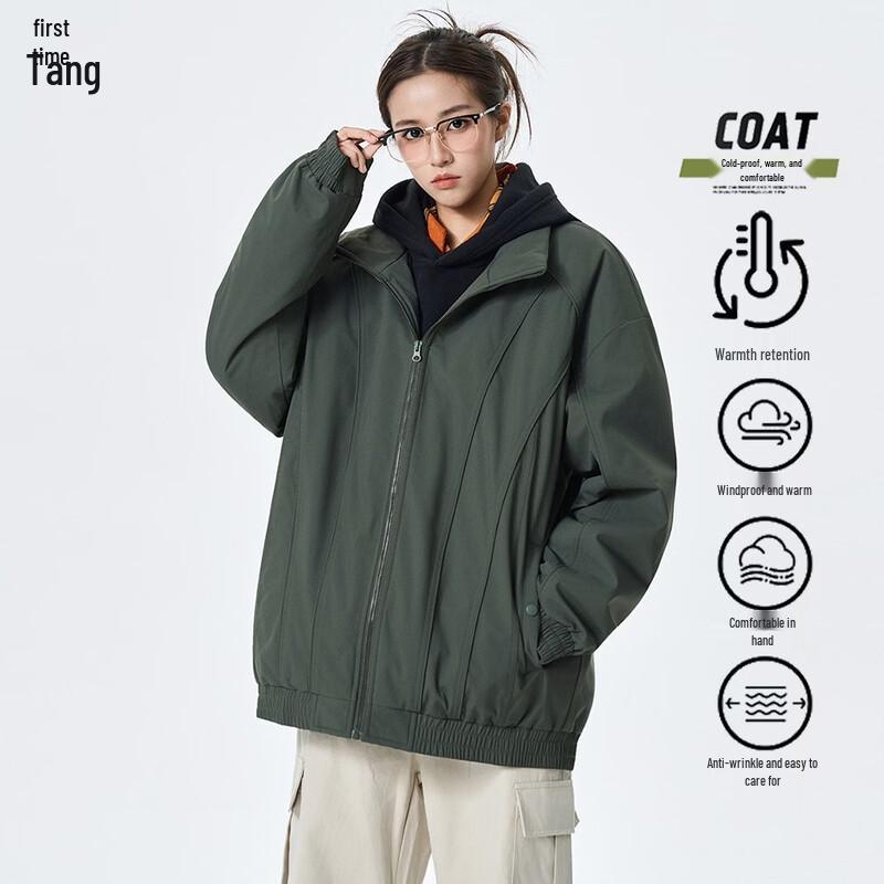 Unisex Winter Padded Stand Collar Jacket
