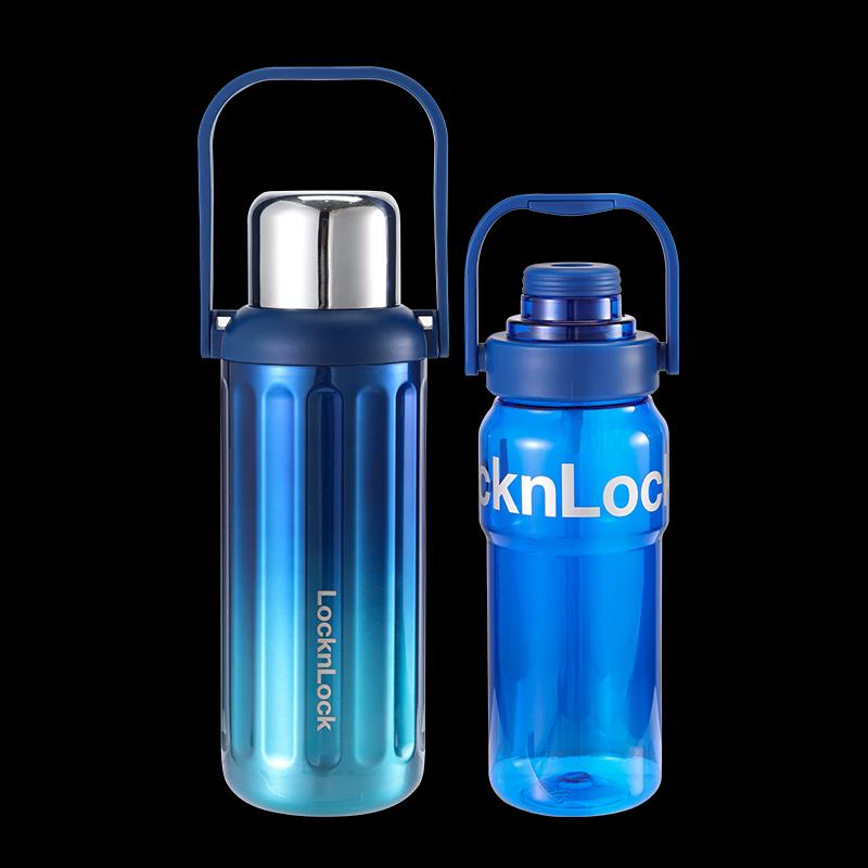Набор спортивных бутылок LockLock Star Energy с ручкой