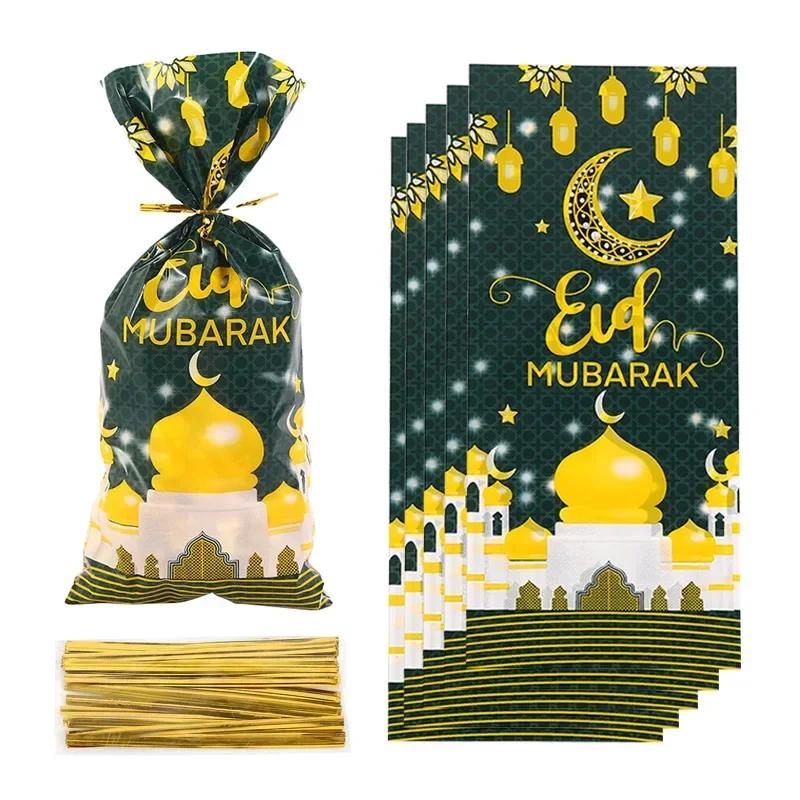 25/50 sztuk Torebki na prezenty Eid Mubarak Plastikowa torba na słodycze i ciasteczka Dekoracje Ramadan Kareem Islamskie Muzułmańskie Akcesoria imprezowe Torebki na prezenty Eid