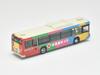 The Bus Collection Bus Collection Nagoya City Transportation Bureau 100th Anniversary Reproduction Design Set of 3 B Diorama Supplies