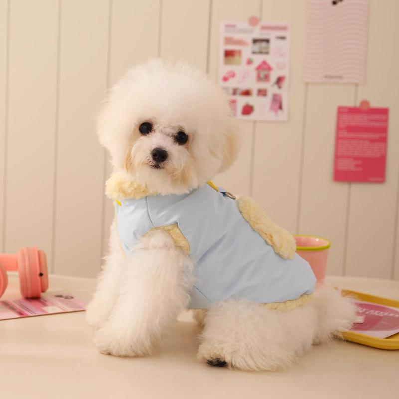 

Dog Winter Coat, Cotton Jacket with Harness Hole for Small Dogs in Cold Weather M: Bust 46cm (2.5-3.5kg)
