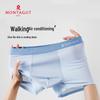 MONTAGUT Men's Ice Silk Antibacterial Boxer Briefs 3-Pack