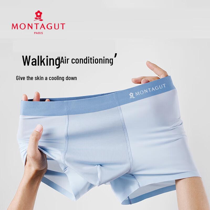MONTAGUT Men's Ice Silk Antibacterial Boxer Briefs 3-Pack