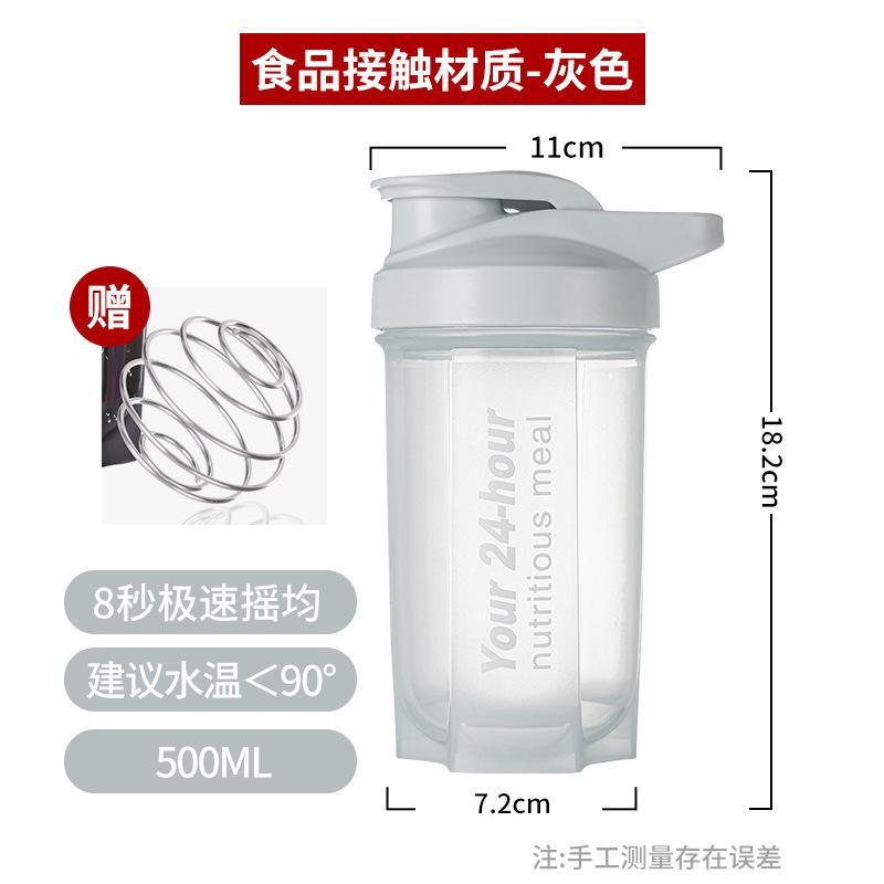 Shakerbecher mit großem Fassungsvermögen 500 ml mit Skala, tragbare Sport- und Fitness-Wasserflasche, Plastikwasserflasche
