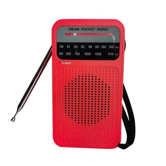 Portable AM/FM Radio with Speaker Clear Stereo Sound Battery Powered Handheld Radio with 3.5mm Headphone Jack