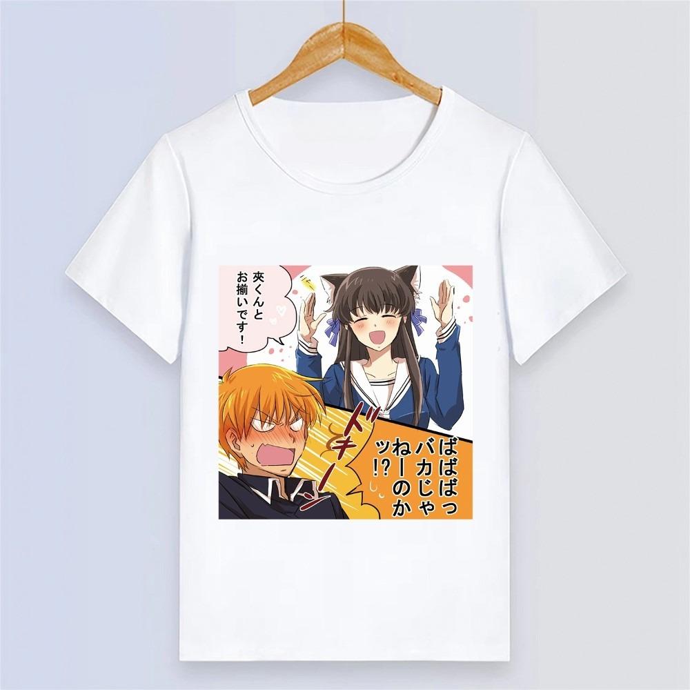 Fruits Basket Shirt Vintage Washed Unisex Oversized Anime Streetwear Soft Cotton Short Sleeve Tee Gift Clothing Tops Hot Sale