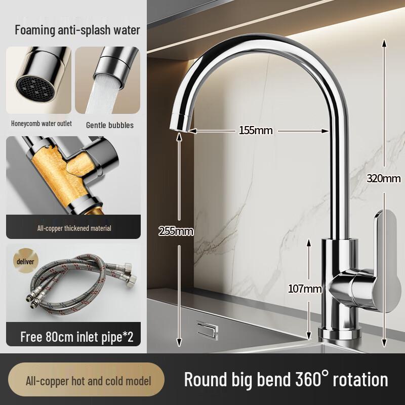 

ZISIZ Kitchen Faucet with Hot and Cold Water