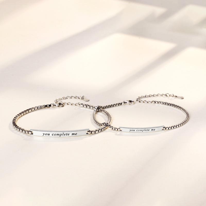 New You Let Me Complete Couple Bracelet Ins Trend Men's and Women's Long-distance Love Memorial Gift Bracelet